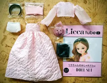 VERY x Licca VERY 콜라보 코디네이트 리카짱 아웃핏 일식