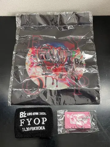 B'z 11월 30일 한정판 리스트 밴드 참 미니 토트