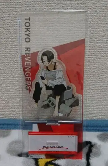 도쿄 리벤저스 사노 만지로 마이키 아크릴 스탠드