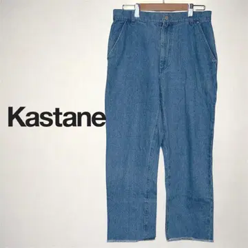 카스타네 컷오프 와이드 데님 팬츠 면 100% 인디고 블루 사이즈 M