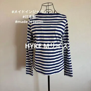 HYKE 블루 보더 사이즈 2