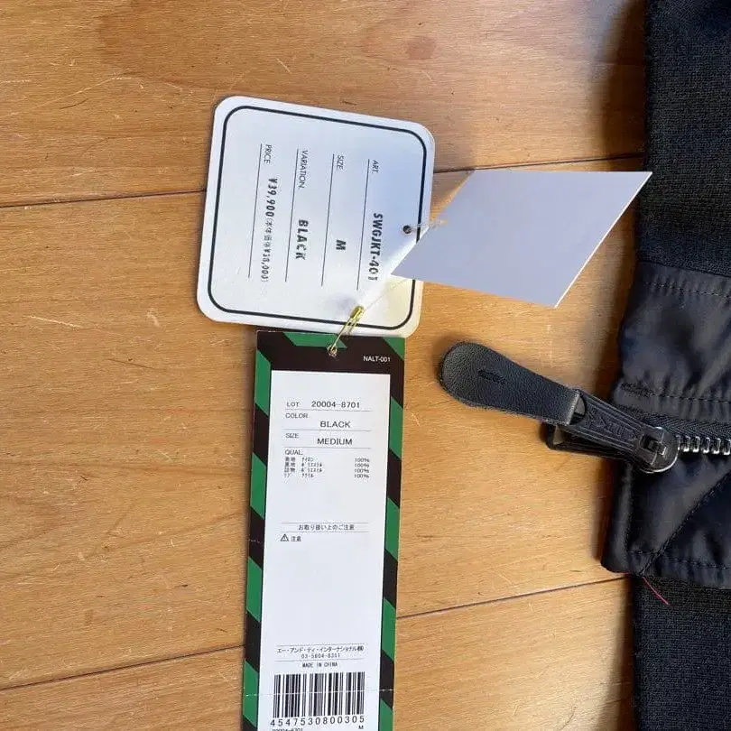 7번째 상품 이미지