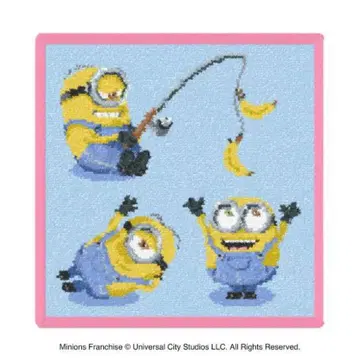 FEILER 미니언 타월 약 30cm x 30cm