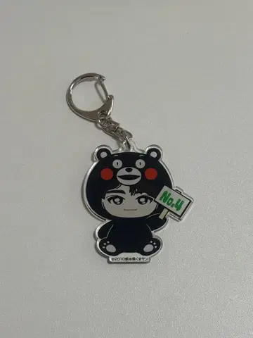 초특급 REAL? 고토치 키링 구마모토 타쿠야