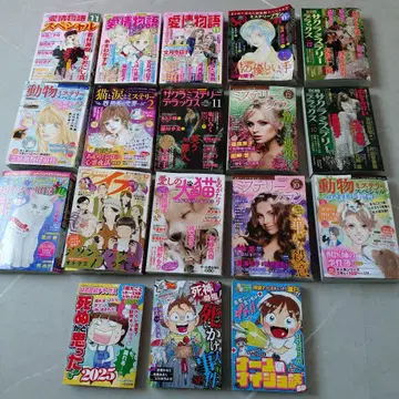 여성용 코믹 18권 1