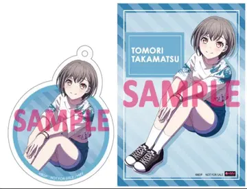 타카마츠 토모 브로마이드 아크릴 키링 세트