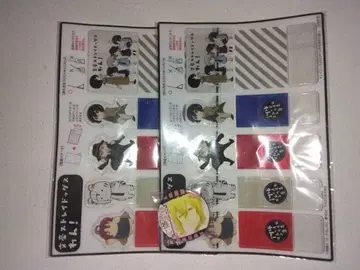 문호 스트레이독스 완!