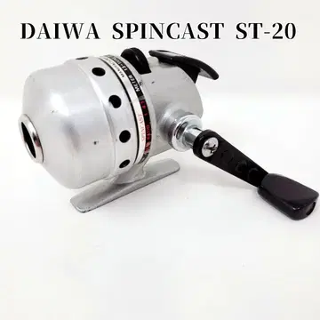 다이와 스핀캐스트 ST-20 빈티지 DAIWA SPINCAST