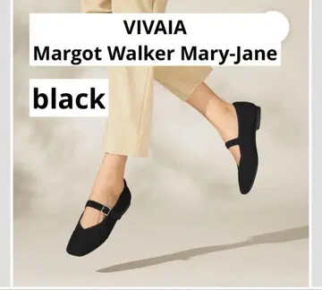 VIVAIA Margot Walker 메리제인 플랫슈즈
