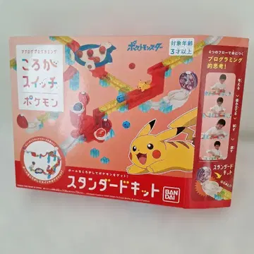 [ 미개봉 새상품 ] 코로가 스위치 포켓몬 스탠다드 키트 3세