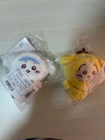 [ 미개봉 새상품 ] 치이카와 x 산리오 마스코트 하치와레 토끼 세트