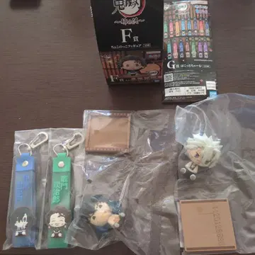 귀멸의 칼날 키링 피규어 각종