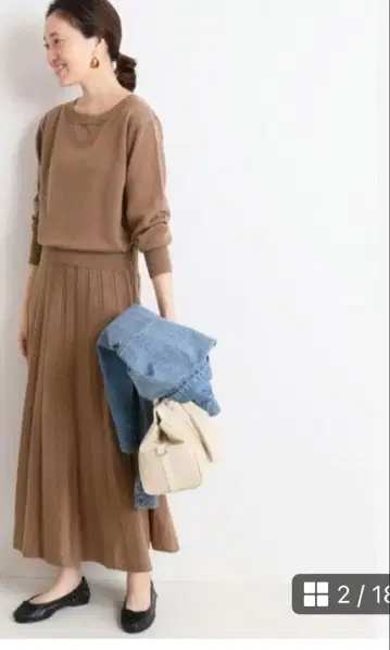 브라운 니트 원피스 긴팔 플리츠