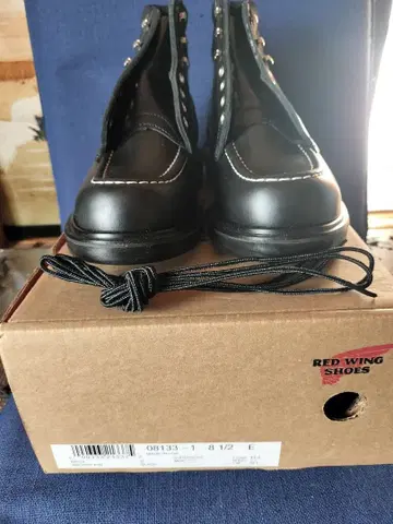 RED WING 8133 미사용 새상품