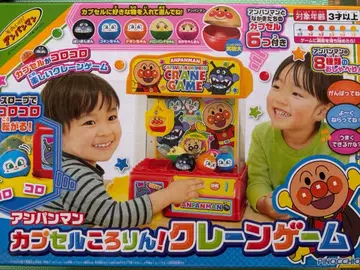 호빵맨 캡슐 굴러라! 뽑기 게임