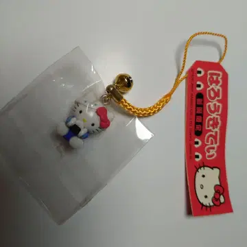 헬로키티 기모노 스트랩 방울 포함