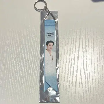 SEVENTEEN 세부치 야바톤 본핀 키링 민규