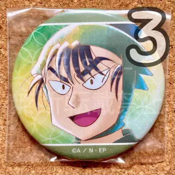 닌타마 식만류삼랑 캔뱃지 Ani-Art