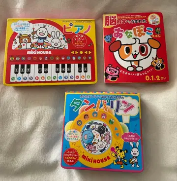 그림책 묶음 판매 미키 하우스 피아노 탬버린 완구 0.1.2세