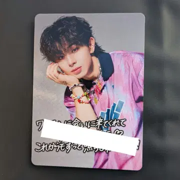 [ 회장 한정판 트레이딩 카드 ] EIKU