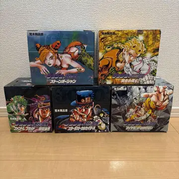 죠죠의 기묘한 모험 문고본 1-6부