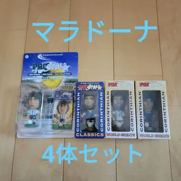 CORINTHIAN 코린시안 PRO Stars 마라도나 4체 세트