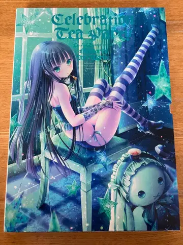 틴쿠르 Celebration Tea Party 최초 한정판