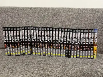 진격의 거인 전 34권 세트