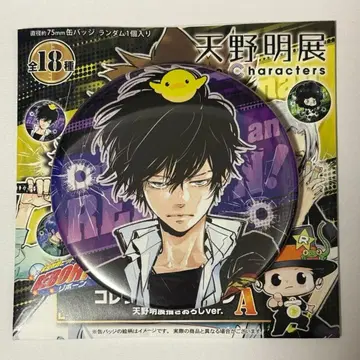 아마노 아키라 전시회 캔 배지 히바리 쿄야