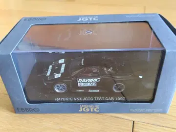 EBBRO [ RAYBRIG NSX JGTC 1997 테스트 카 ]