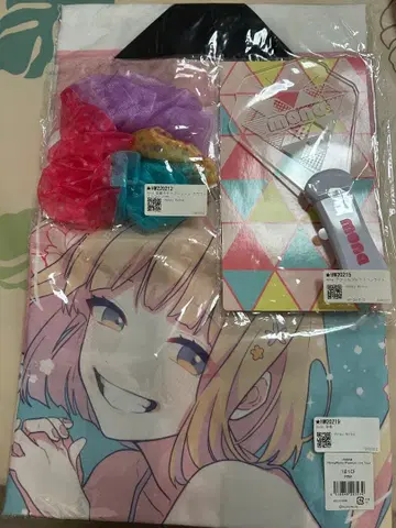 mona 하피 응원봉