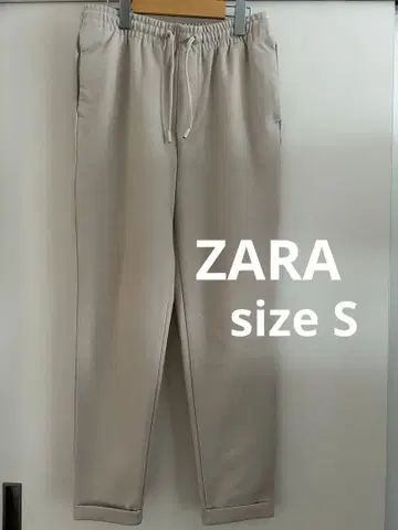 ZARA MAN 사이즈 S 베이지