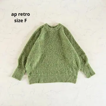 [새상품급] F 사이즈 ap retro 크루넥 니트 울 포근한 니트