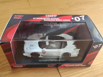 EBBRO [ NSX Super GT500 Test Car 2007 ]