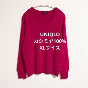 유니클로 캐시미어 100% V넥 스웨터 핑크 XL
