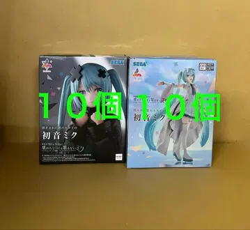 극장판 프로세카 하츠네 미쿠 Luminasta 열린 창 닫힌 창 20개