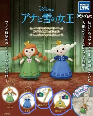 디즈니 겨울왕국 가챠가챠