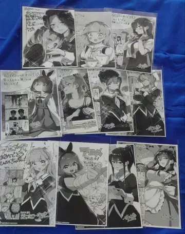 나의 백합은 업무입니다! 혜택 모음