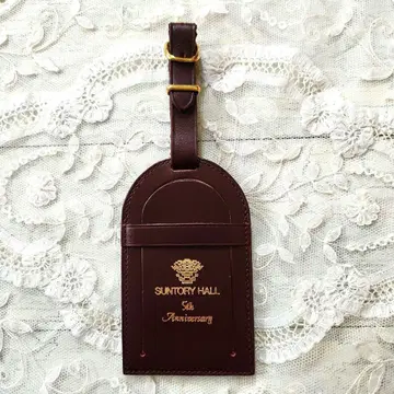 산토리 홀 5주년 기념 가죽 수하물 택 네임택
