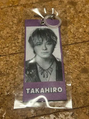 EXILE TAKAHIRO 메지루시 택