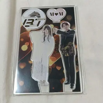 초특급 마사히로 마유카 아크릴 스탠드 생탄 4