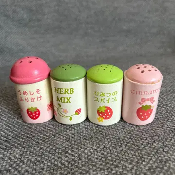 마더 가든 스파이스 세트