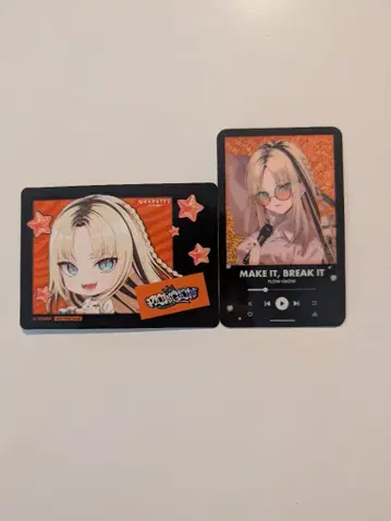 호금비소호(FLOWGLOW) 카라테츠 콜라보룸 입장 혜택