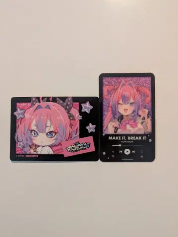 키키라라 비비(FLOWGLOW) 카라테츠 콜라보룸 입장 특전