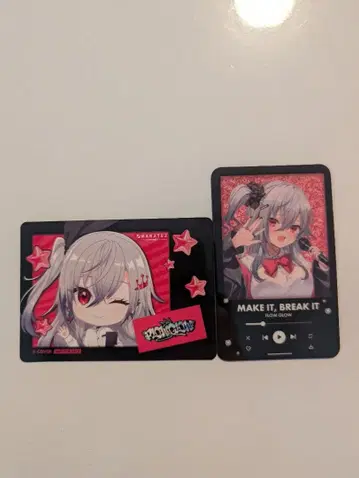 히비키사키 리오나(FLOWGLOW) 카라테츠 콜라보룸 입장 특전