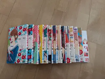 츠바키초 론리 플래닛 전권