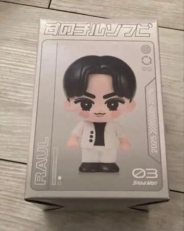 Snow Man RAUL 라울 소프트 비닐