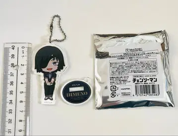 체인소 맨 아크릴 스탠드 키링 히메노