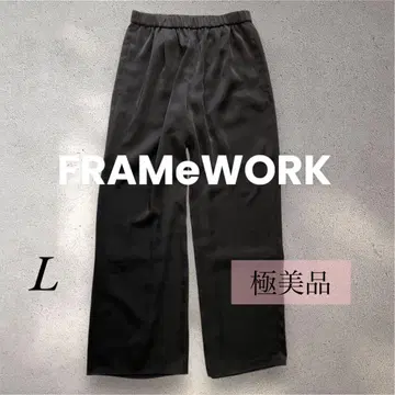 [컨디션 최상] 프레임워크 새틴 스트레치 이지 팬츠 38 블랙