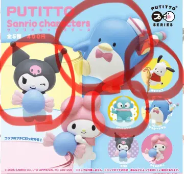 PUTITTO 가챠 산리오